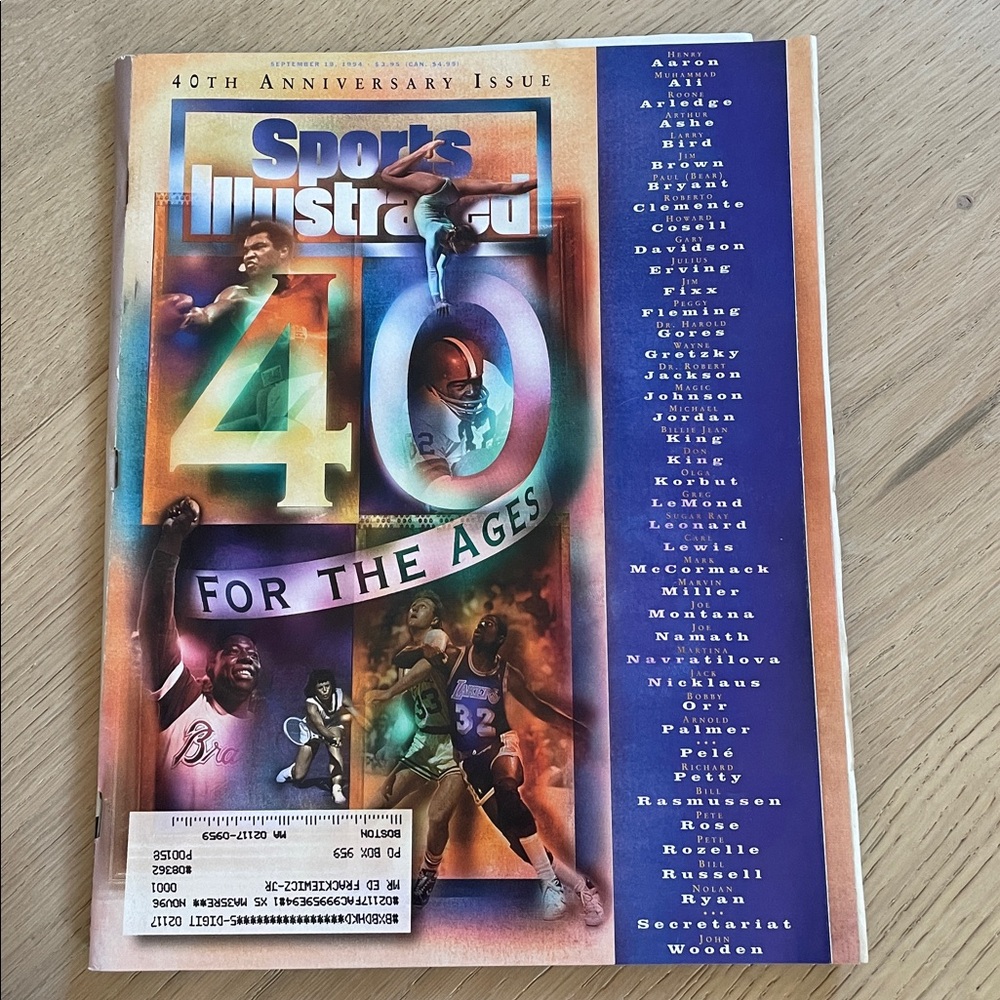 1994 Sports Illustrated 40th Anniversary Issue